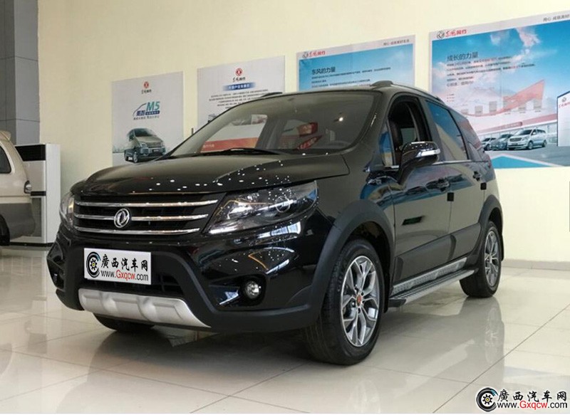 景逸X5車型 外觀圖