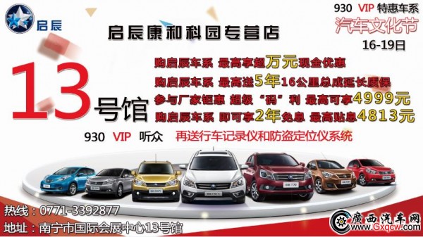 微信截圖_20160614104715.jpg