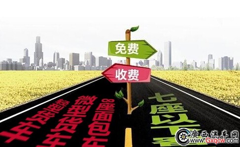 點(diǎn)擊這里看大圖