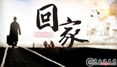 點(diǎn)擊這里看大圖