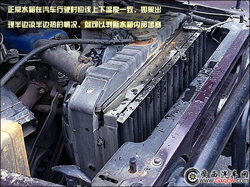 點(diǎn)擊這里看大圖