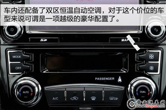615f(wn)Ԫ(ni)?xn)r(ji)SUV] L(fng)