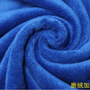 超細(xì)纖維洗車毛巾 大號(hào)加厚吸水30*70洗車用品