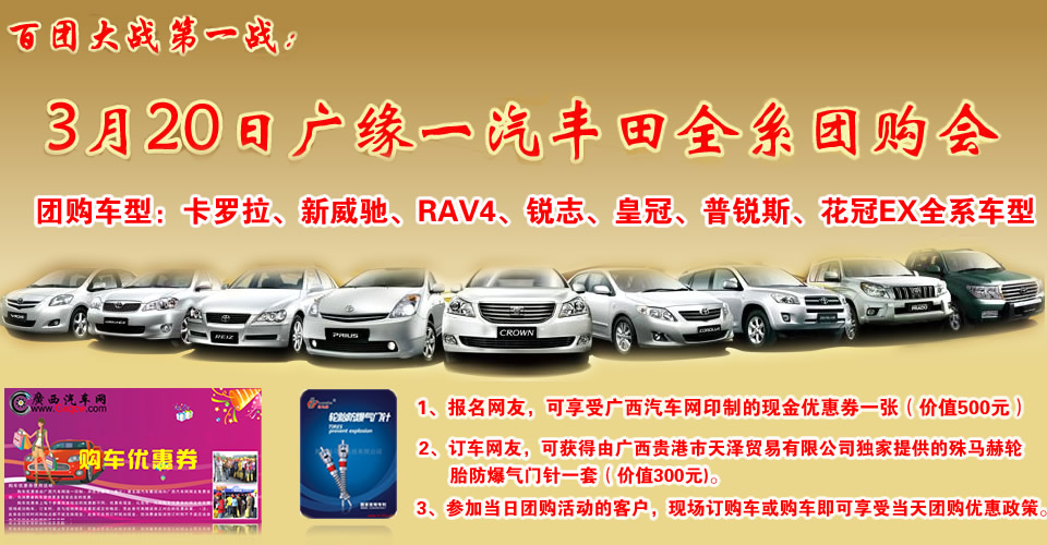 2011319ՏVһSȫϵF(tun)ُ(gu)(bo)ټС