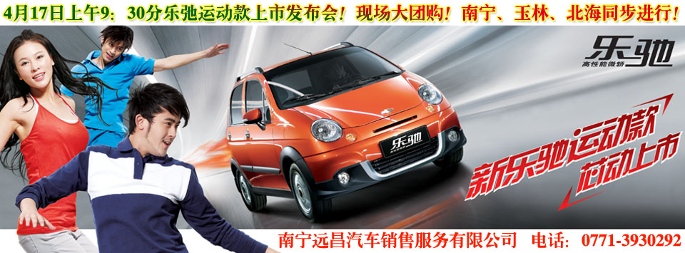 20104179c(din)똷\(yn)ӿаl(f)F(xin)F(tun)ُόͬM(jn)